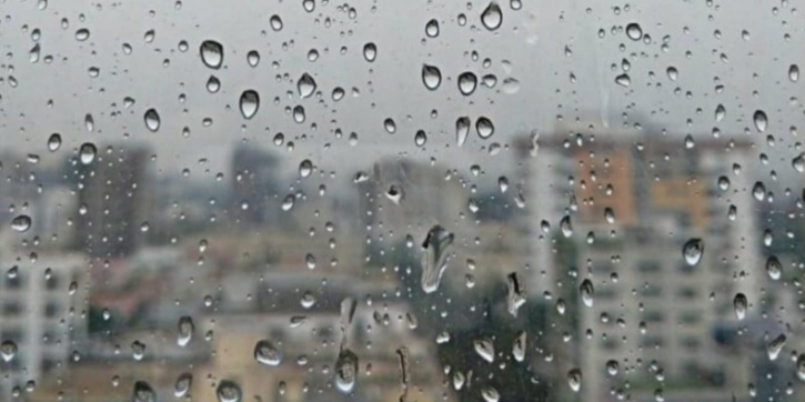 All divisions may experience rainfall until tomorrow morning All divisions may experience rainfall until tomorrow morning
