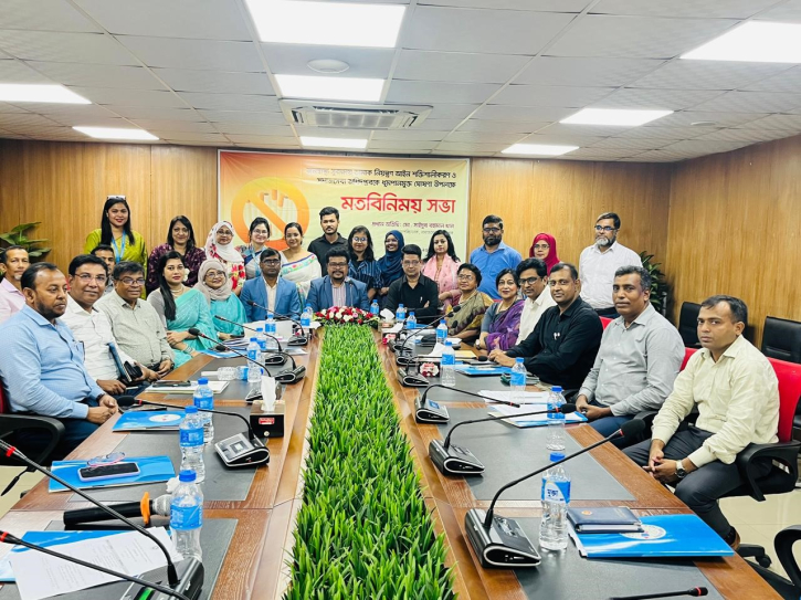 Department of Social Services Declared Smoke-Free to Protect Public Health