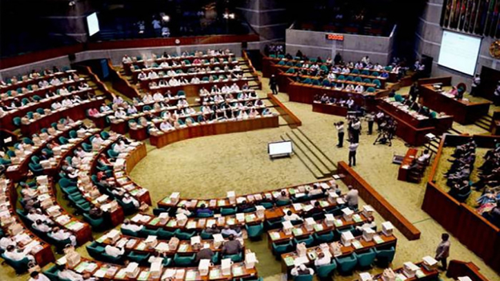 MPs blast govt for state of banking sector, corruption in administration MPs blast govt for state of banking sector, corruption in administration