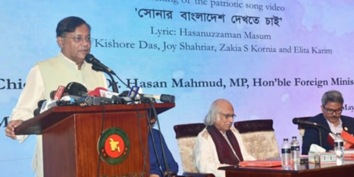 Padma bridge criticizers could have sought apology to nation: FM Padma bridge criticizers could have sought apology to nation: FM