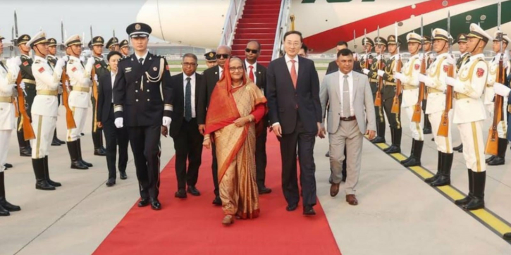 PM arrives in Beijing on 4-day bilateral visit PM arrives in Beijing on 4-day bilateral visit