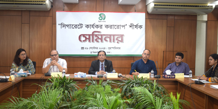 It is high time for effective cigarette taxation: Speakers It is high time for effective cigarette taxation: Speakers