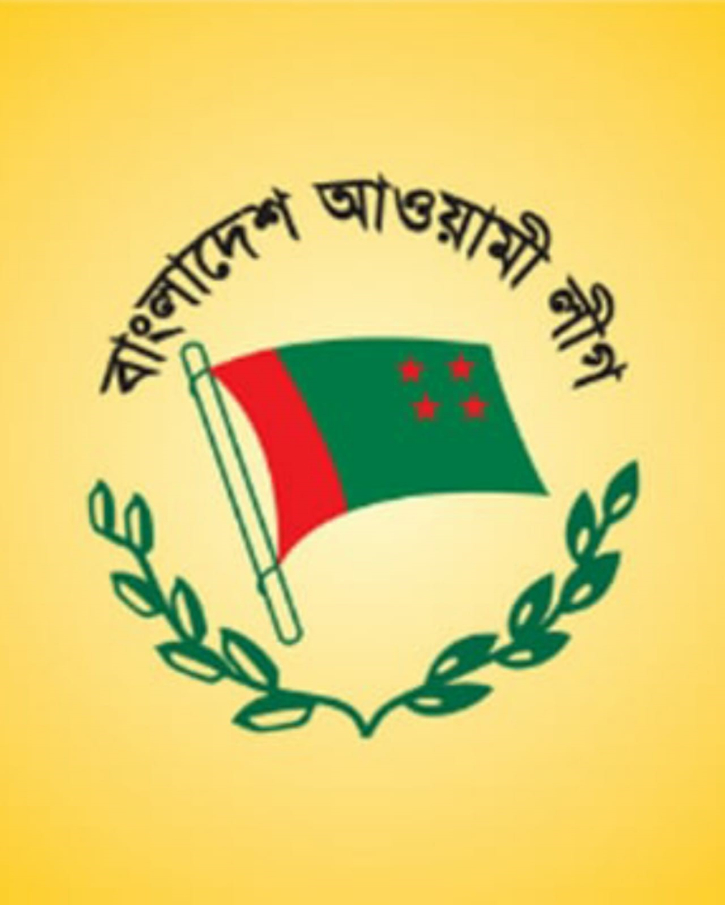 Awami League: A journey from Rose Garden to Ganabhaban Awami League: A journey from Rose Garden to Ganabhaban