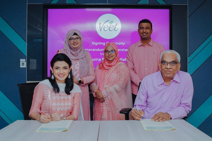 Masuma Rahman Nabila becomes the new face for Veet Bangladesh Masuma Rahman Nabila becomes the new face for Veet Bangladesh