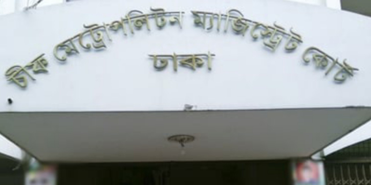 Partho remanded in Setu Bhaban vandalizing case afresh Partho remanded in Setu Bhaban vandalizing case afresh
