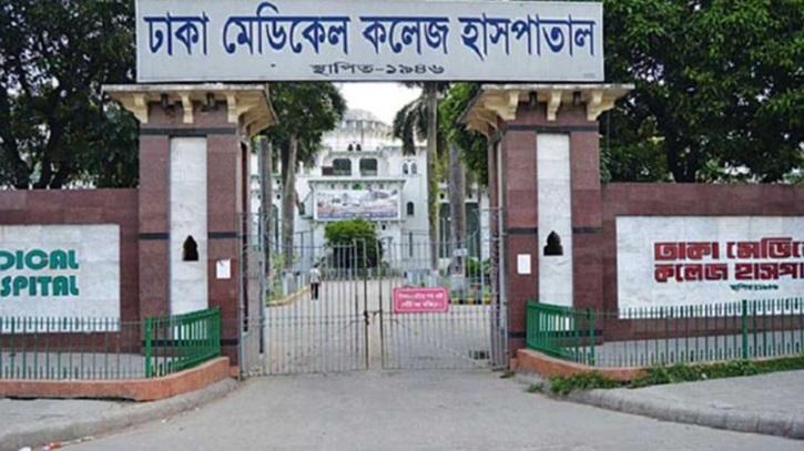 Female RMG worker injured in 23 October Ashulia clash dies Female RMG worker injured in 23 October Ashulia clash dies