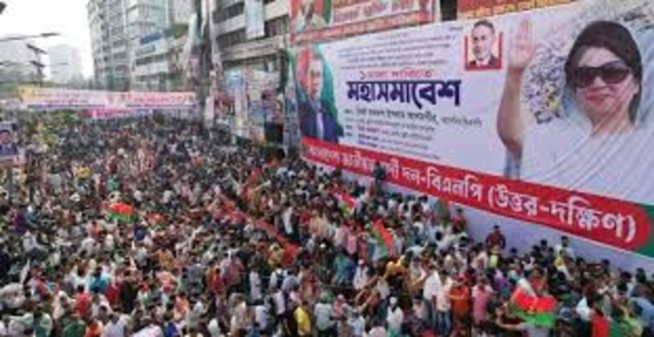 Thousands gather at Nayapaltan rally for Sramik Dal’s rally