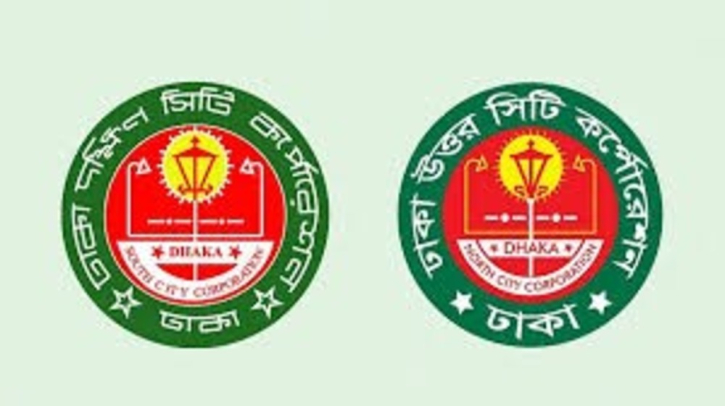 Two expert committees tasked with devising effective solution to prevent dengue Two expert committees tasked with devising effective solution to prevent dengue