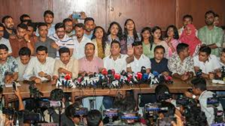 Chhatra Dal blames Anti-Discrimination Student Movement, Shibir for Kuet attack Chhatra Dal blames Anti-Discrimination Student Movement, Shibir for Kuet attack
