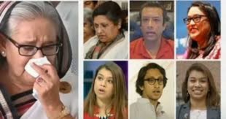 Travel ban imposed on Sheikh Hasina, her family Travel ban imposed on Sheikh Hasina, her family