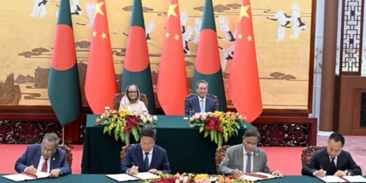 Dhaka, Beijing sign 21 instruments, announce 7 projects Dhaka, Beijing sign 21 instruments, announce 7 projects