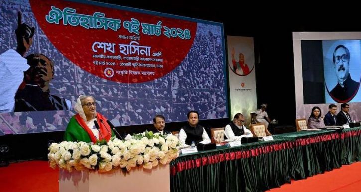 7 March Speech not only inspired people, prepared for war, but also brought independence: PM 