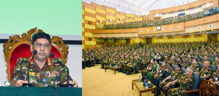 ’Officer’s Address’ of chief of army staff held ’Officer’s Address’ of chief of army staff held