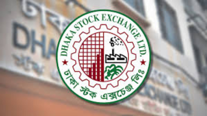 Stock market sheds Tk 17,000cr in April as DSEX down by 302 points Stock market sheds Tk 17,000cr in April as DSEX down by 302 points