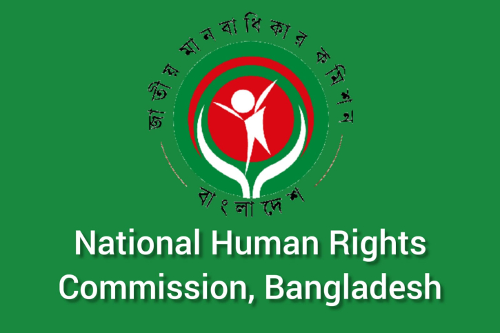 Removing ’Sharifa’s Tale’ not a solution: NHRC chairman Removing ’Sharifa’s Tale’ not a solution: NHRC chairman
