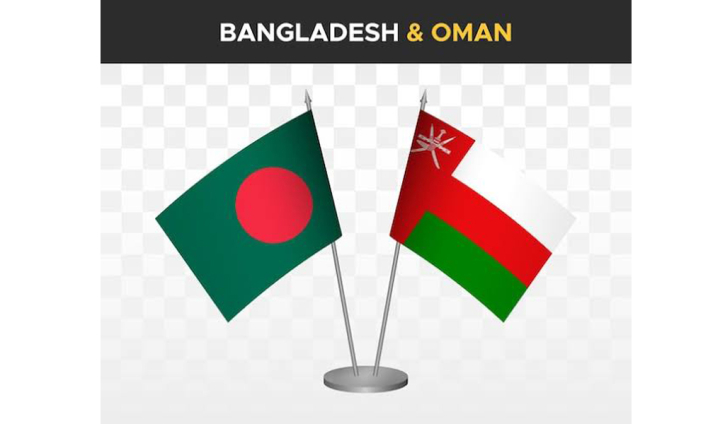 Bangladesh welcomes Oman decision on visa restrictions withdrawal from most categories Bangladesh welcomes Oman decision on visa restrictions withdrawal from most categories