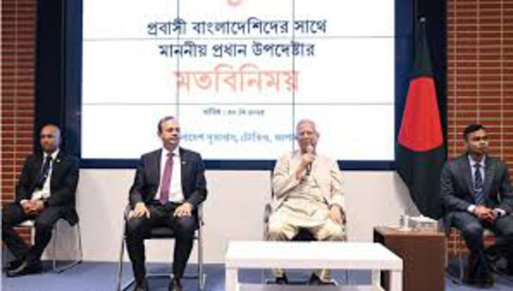 Expatriates’ remittance helps Bangladesh make turnaround: CA Expatriates’ remittance helps Bangladesh make turnaround: CA