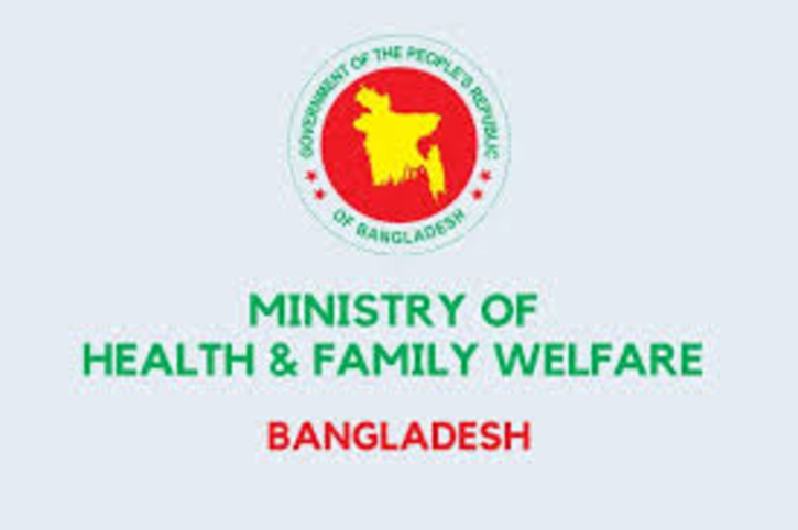 TK 10,886cr proposed for medical education and family welfare division TK 10,886cr proposed for medical education and family welfare division