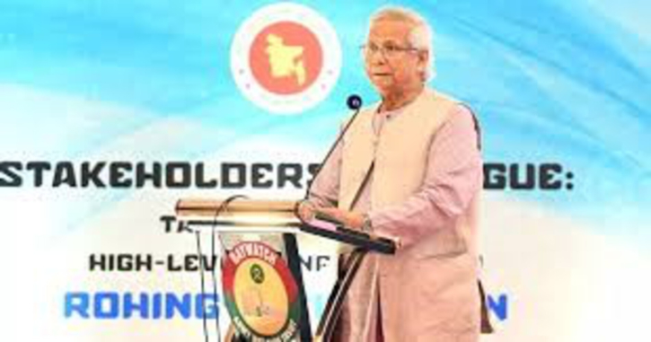 Prof Yunus places 7-point roadmap for Rohingya repatriation Prof Yunus places 7-point roadmap for Rohingya repatriation