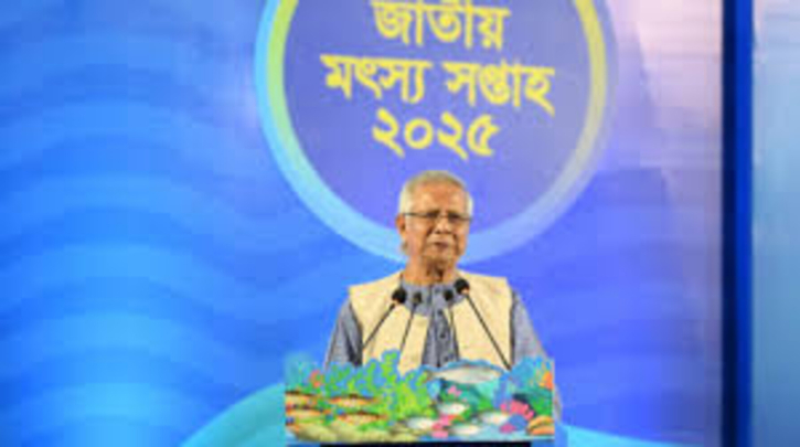 We must protect nature to keep fish in our waters: Prof Yunus