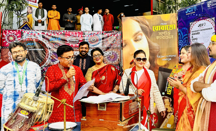 Uttara University celebrates Pohela Falgun and Valentine’s Day Uttara University celebrates Pohela Falgun and Valentine’s Day