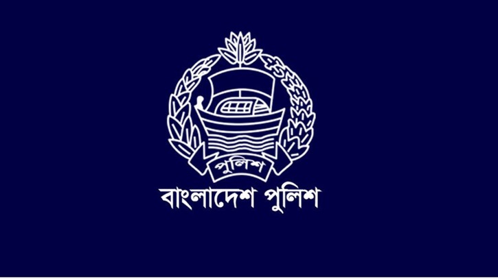 250 Cadet SI’s dismissed for disciplinary breaches 250 Cadet SI’s dismissed for disciplinary breaches