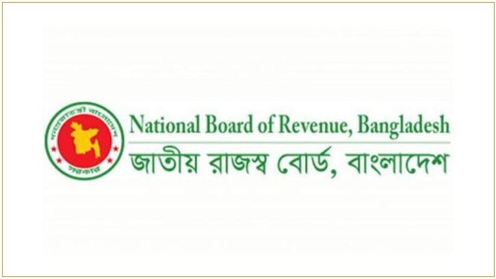 NBR lifts 100% inspection for goods imported from Pakistan NBR lifts 100% inspection for goods imported from Pakistan